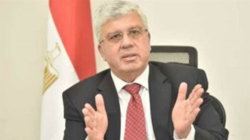 الشورى