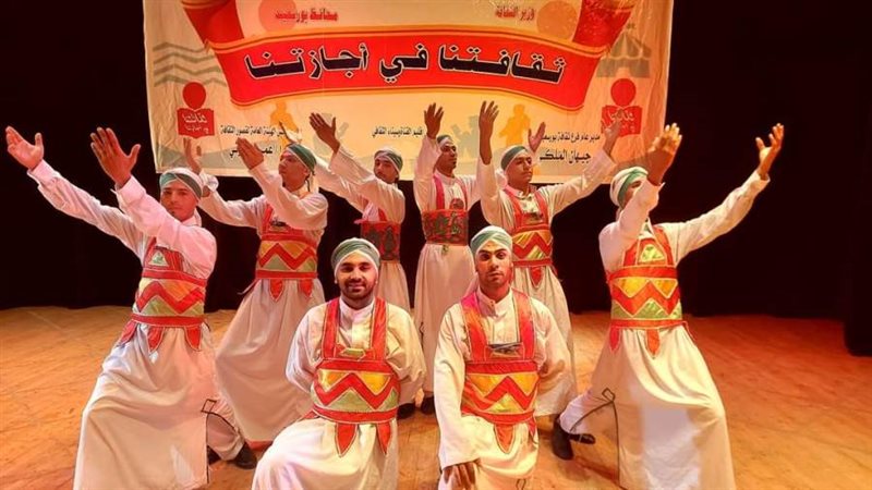 الشورى