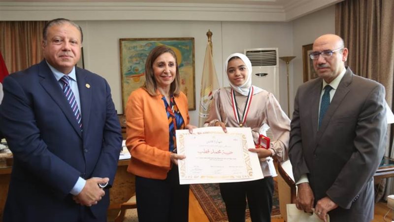 الشورى