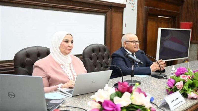 الشورى