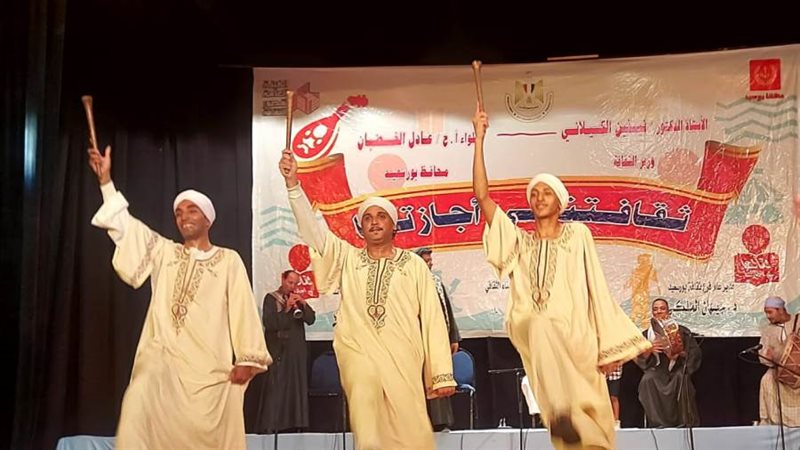 الشورى