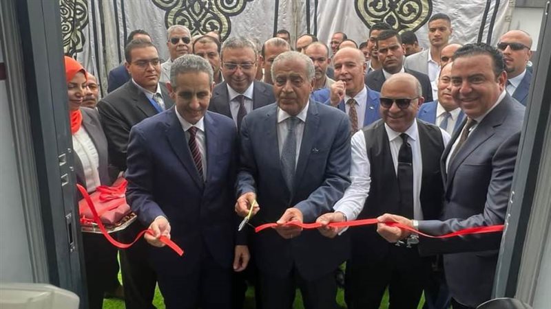 الشورى