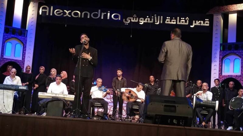 الشورى