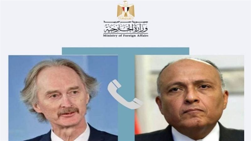 الشورى