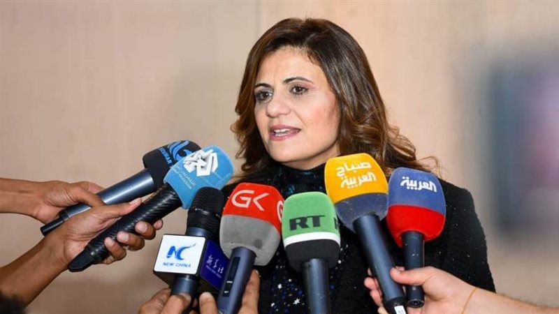 الشورى