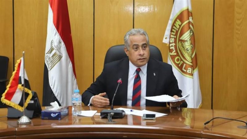 الشورى