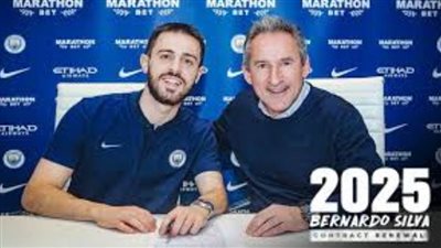 مانشستر سيتي يجدد عقد برناردو سيلفا.. رسميا