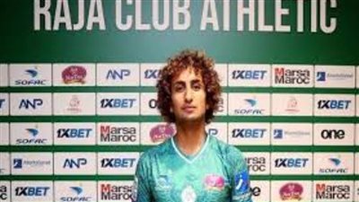 فسخ عقد عمرو وردة مع الرجاء المغربي