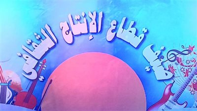 أعمال كبار نجوم الطرب بأنامل 