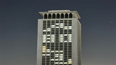 احتفال مصر وروسيا بذكرى مرور 80 عاما على تدشين العلاقات الدبلوماسية