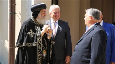 البابا تواضروس لرئيس وزراء المجر:السيسي يقدم مفهومًا جديدًا لعلاقة المواطنة لكل المصريين