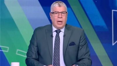 شوبير يعلن المنضمين لصفوف المنتخب من الأهلي