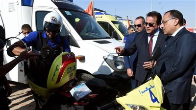 المؤتمر الدولي للصحة والسكان والتنمية يبرز الرؤية المستقبلية ويواجهة التحديات بأفكار متطورة 