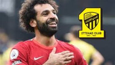 تقارير: محمد صلاح يصل السعودية غدًا