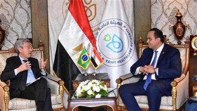 سفير البرازيل لدى القاهرة يشيد بالتقدم الكبير لمصر في القطاع الصحي ويؤكد: أصبحت وجهة عالمية  