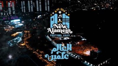 ناقد فني: فعاليات مهرجان العلمين غير مسبوقة.. وكل الحفلات كاملة العدد