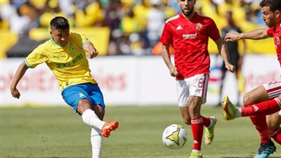  صن داونز في طريق الأهلي بقرعة الدوري الإفريقي