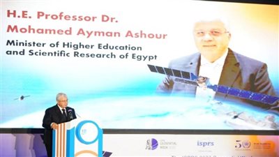 وزير التعليم العالي يفتتح المؤتمر الدولي GSW 2023 (صور)