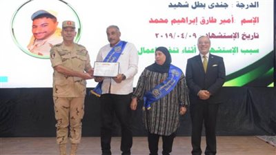 قوات الدفاع الشعبي والعسكري تنظم عدداً من الفعاليات خلال شهر أغسطس