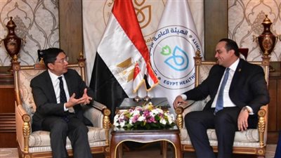 رئيس هيئة الرعاية الصحية يبحث مع سفير سنغافورة تعزيز التعاون الاستراتيجي في قطاع الرعاية الصحية (صور)