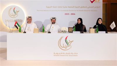 «خليفة التربوية» تفتح باب الترشح لدورتها الـ 17 .. طرح 10 مجالات تغطي التعليم العام والجامعي وخدمة المجتمع