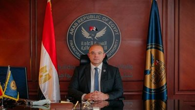 الرقابة المالية تطلق أول مؤشر مرجعي للتسعير المسؤول لتمويل المشروعات المتوسطة والصغيرة ومتناهية الصغر (إنفوجراف)