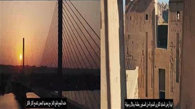 مصر «عبقرية الإنسان والمكان» من حضارة الفراعنة إلى «الجمهورية الجديدة» (فيديو)