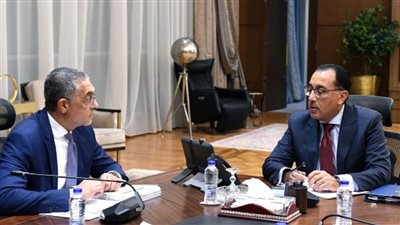 رئيس الوزراء يتابع جهود الهيئة العامة للاستثمار لتشجيع وجذب الاستثمارات  المحلية والأجنبية