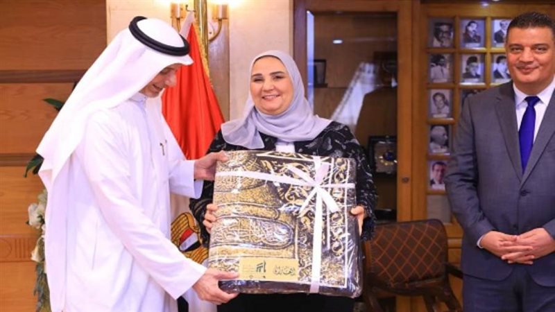 الشورى