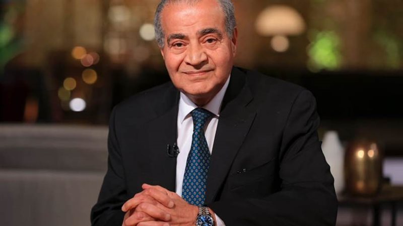 الشورى
