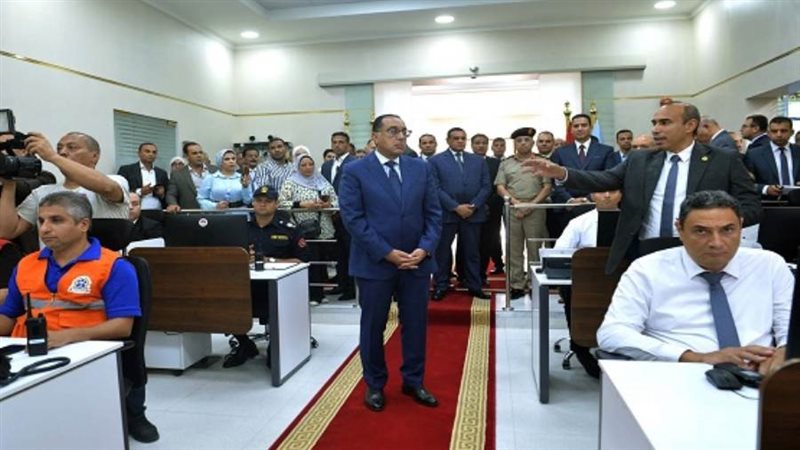 الشورى