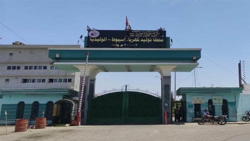 الشورى