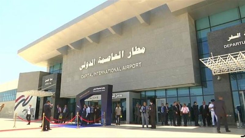 أرشيفية
