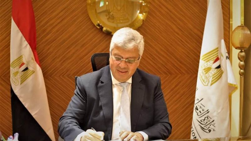 الشورى