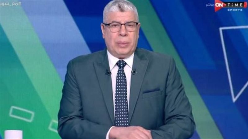 الشورى