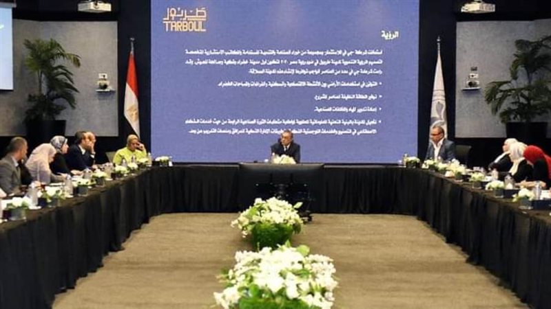 الشورى