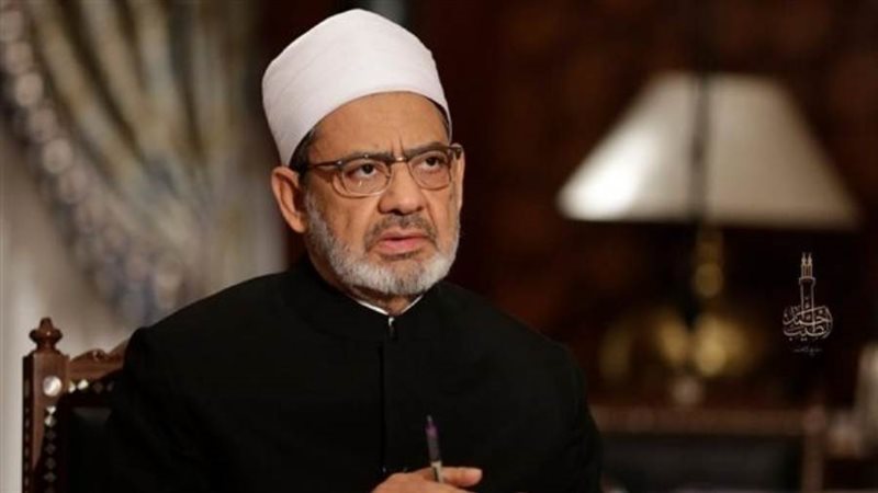 الشورى