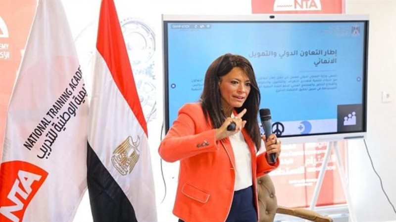 الشورى
