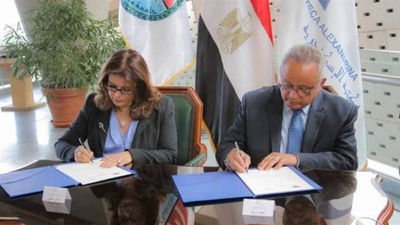 الشورى