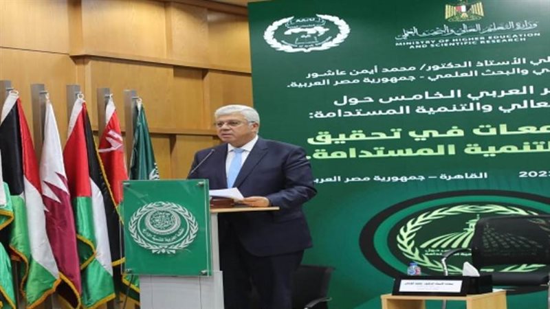 الشورى
