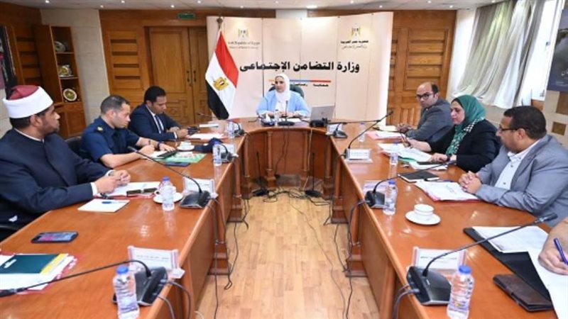 الشورى