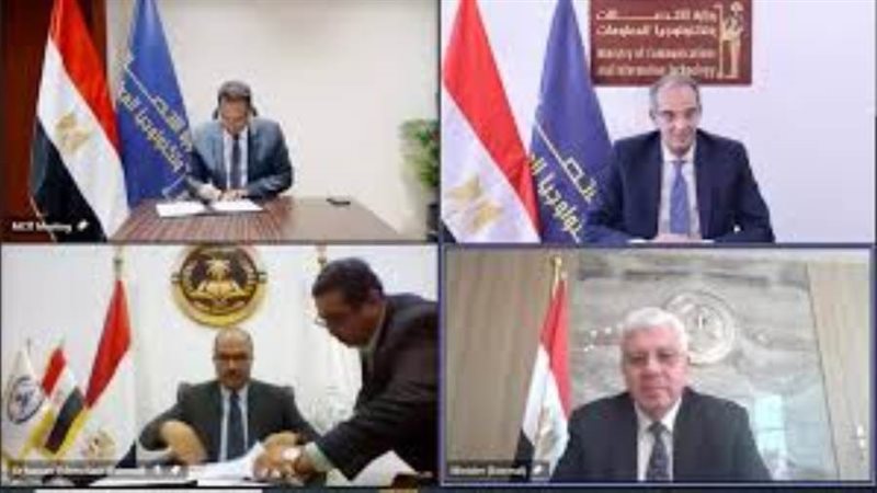 الشورى