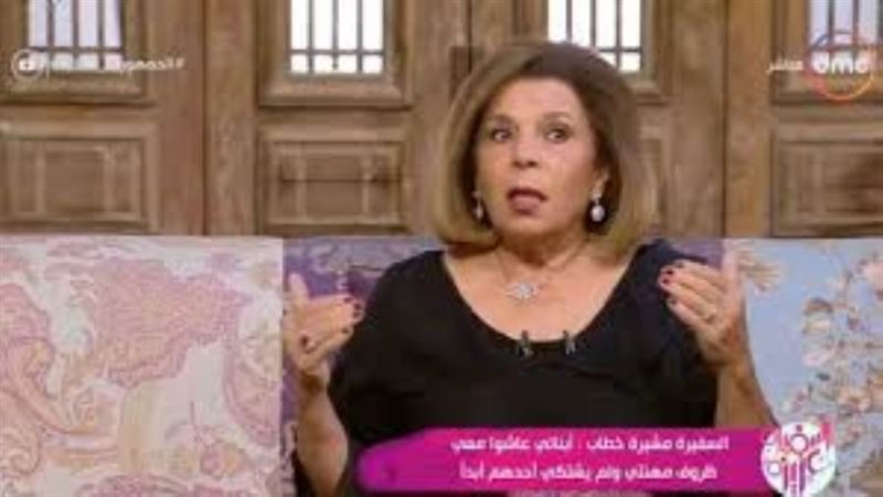 الشورى