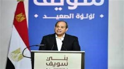 «العدل» عن زيادة البدل: القيادة السياسية تؤمن بدور الصحافة في النهوض بالمجتمع