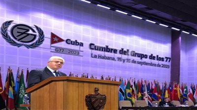 وزير التعليم العالي يلقي كلمة مصر في قمة رؤساء دول وحكومات مجموعة الـ77 والصين بكوبا (صور)