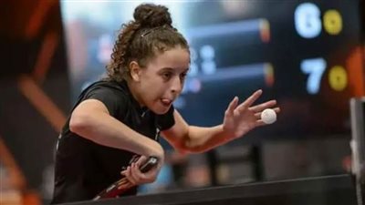 هنا جودة تهزم دينا مشرف وتفوز ببطولة إفريقيا لتنس الطاولة