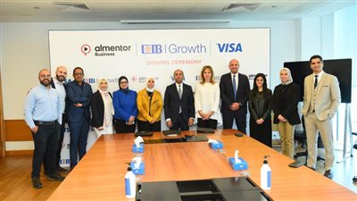 البنك التجاري الدولي  يطلق منصة تعليمية جديدة بعنوان Growing Together Academy لعملاء الشركات الصغيرة و المتوسطة بالتعاون مع VISA و almentor Business