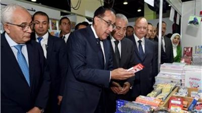 مدبولي: المعارض شراكة حقيقية بين الحكومة والقطاع الخاص لصالح المواطن