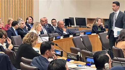 وزير الخارجية سامح شكري يُشارِك في الاجتماع الوزاري الخاص بدعم وكالة الأونروا في نيويورك