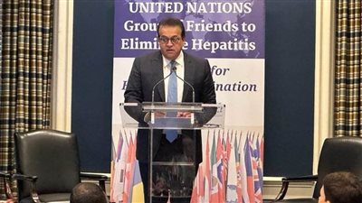 وزير الصحة يعلن انخفاض معدلات انتشار فيروس سي إلى 0.38% عام 2022 